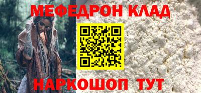 ешки Пушкино