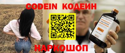 крисы Пугачёв