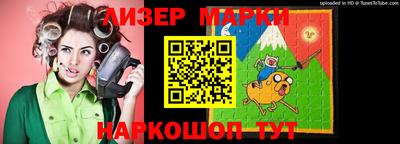 ешки Пушкино