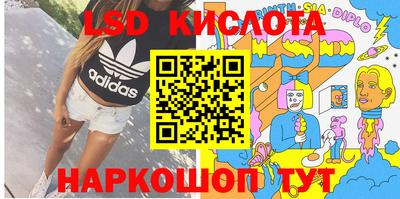 крисы Пугачёв