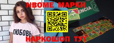 крисы Пугачёв
