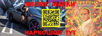 mdpv Пыть-Ях