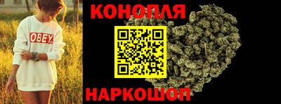 ешки Пушкино