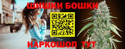 mdpv Пыть-Ях