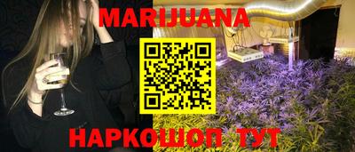 mdpv Пыть-Ях