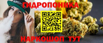 ешки Пушкино