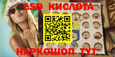 крисы Пугачёв