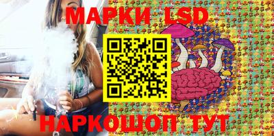 mdpv Пыть-Ях