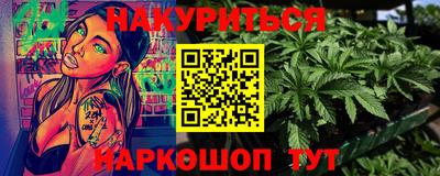 mdpv Пыть-Ях