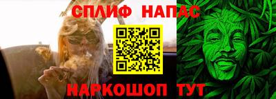 mdpv Пыть-Ях