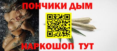 крисы Пугачёв