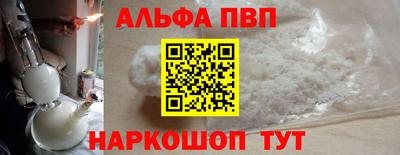 крисы Пугачёв