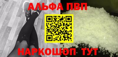 крисы Пугачёв