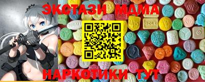 крисы Пугачёв