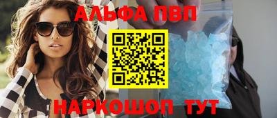 крисы Пугачёв