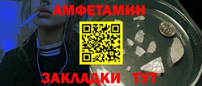 mdpv Пыть-Ях