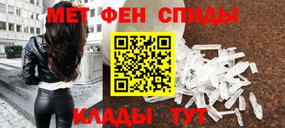 крисы Пугачёв