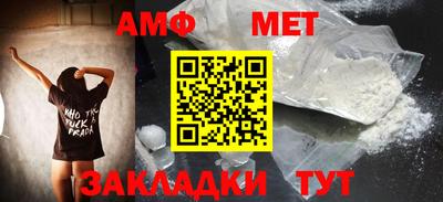 ешки Пушкино