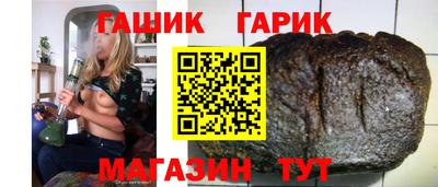 крисы Пугачёв