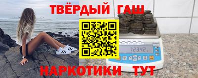 крисы Пугачёв