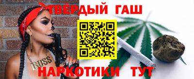 крисы Пугачёв