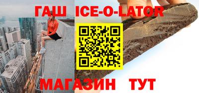 mdpv Пыть-Ях