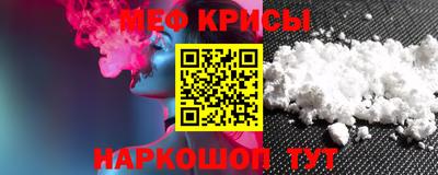 крисы Пугачёв